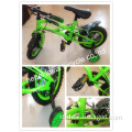 BMX Children Bicycle Green (IDE-KB-0021)